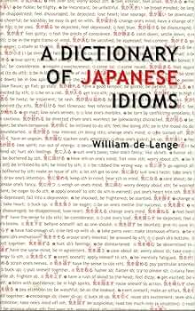 洋書 Biographical dictionary of Japanese art 洋書 Biographical dictionary of Japanese art A Dictionary of